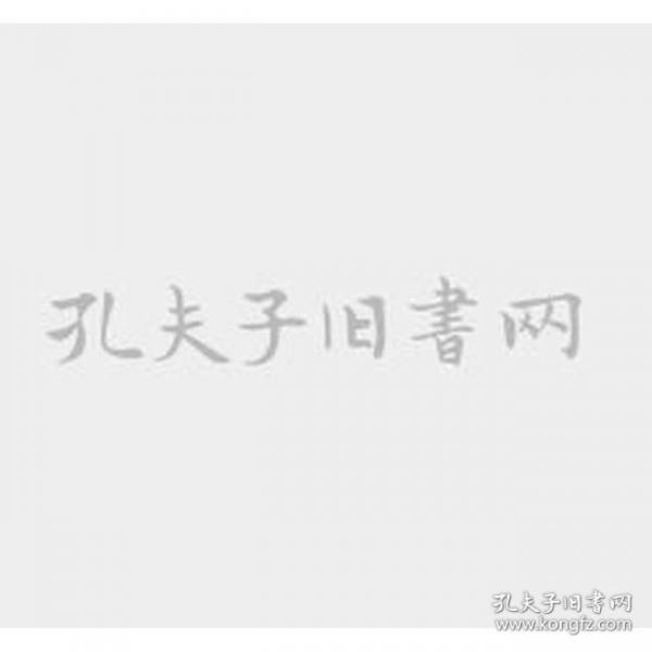 常見“木布病”的藏中西結(jié)合診治經(jīng)驗(yàn)：藏文