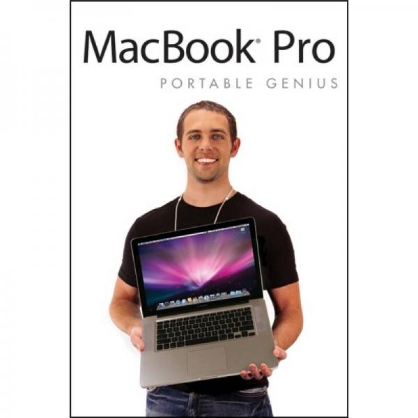 MacBook Pro Portable Genius  MacBook Pro 便攜天才