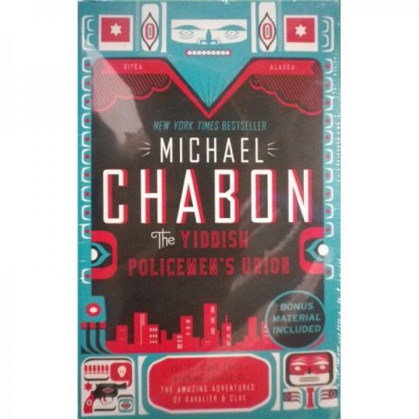 The Yiddish Policemen's Union  猶太警察聯(lián)盟