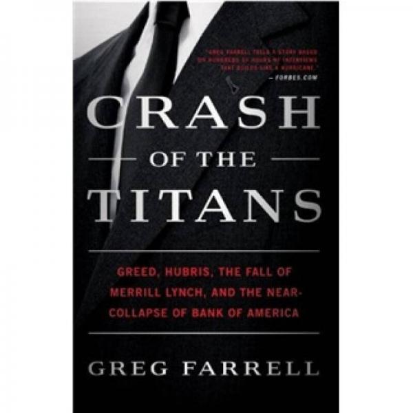 Crash of the Titans