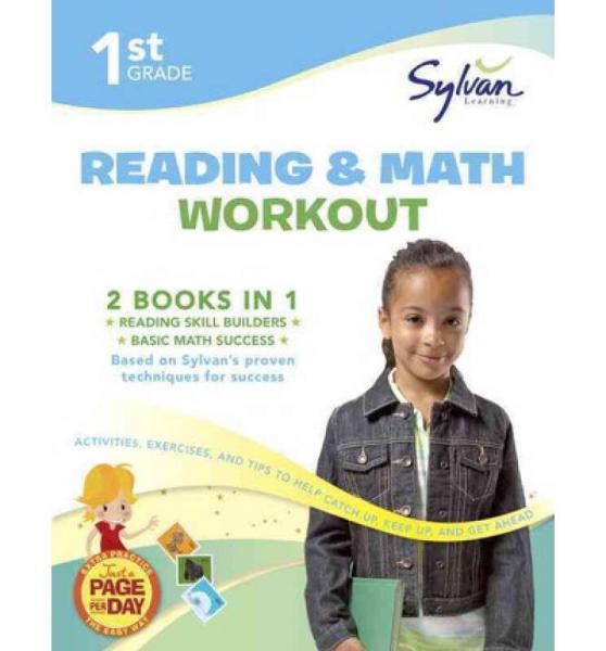 First Grade Reading & Math Workout