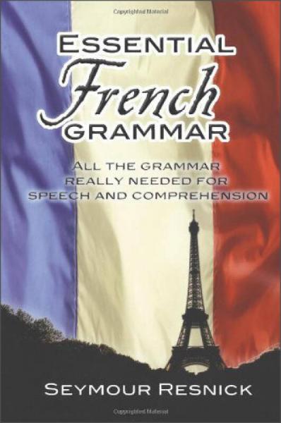 Essential French Grammar(Dover Language Guides Essential Grammar)