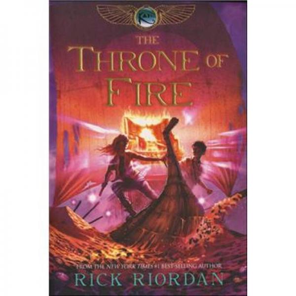 The Throne of Fire (The Kane Chronicles, Book 2) 埃及守护神2:凯恩与烈焰王座 