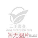 數(shù)據(jù)通信原理