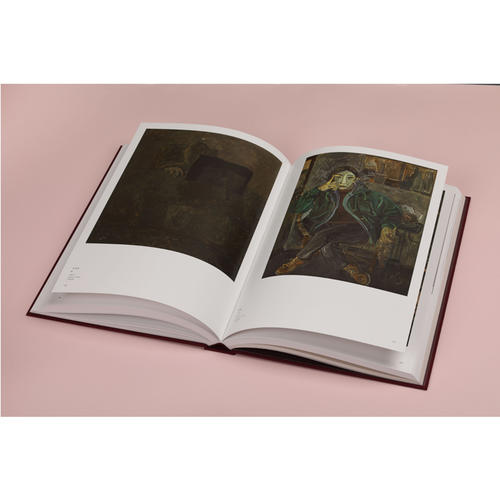 中央美术学院美术馆藏精品大系·中国现当代油画卷