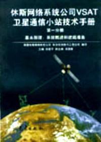 議論文論據(jù)精選與寫作指導(dǎo)