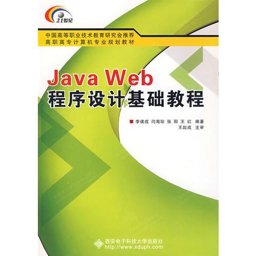 5313466c94ceadf835b7bfdce0072fe5_0_1_300_300.jpg