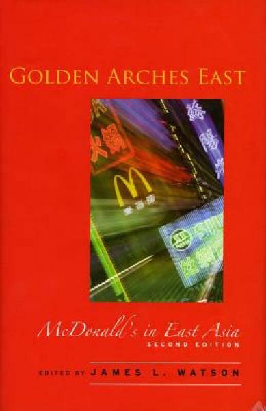 Golden Arches East：Golden Arches East