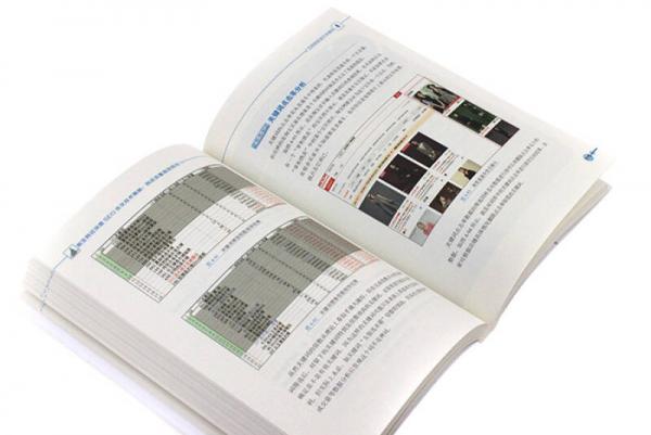 淘宝网店深度SEO优化技术揭秘：网店流量高效转化