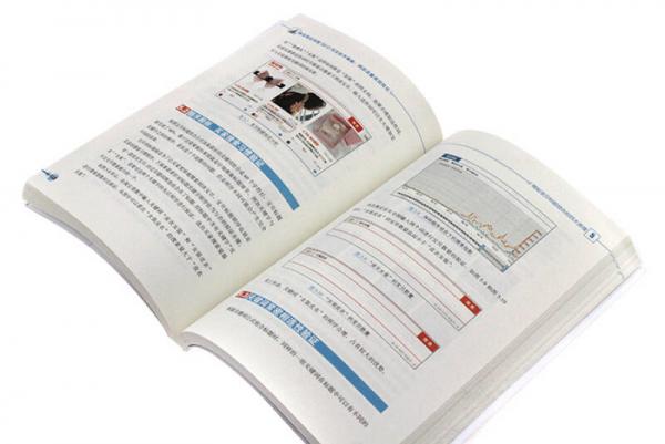 淘宝网店深度SEO优化技术揭秘：网店流量高效转化