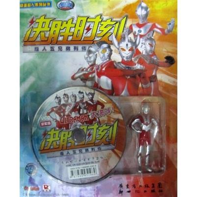 決勝時(shí)刻:超人五兄弟列傳