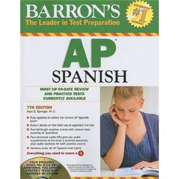 Barron's AP Spanish with Audio CDs