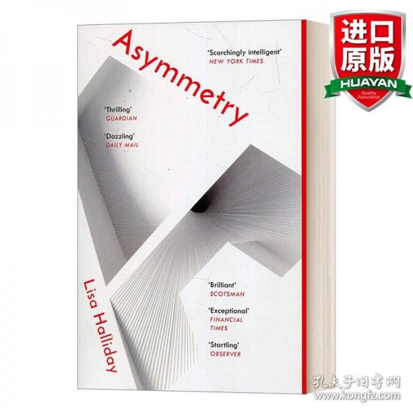 英文原版 Asymmetry 不對稱 