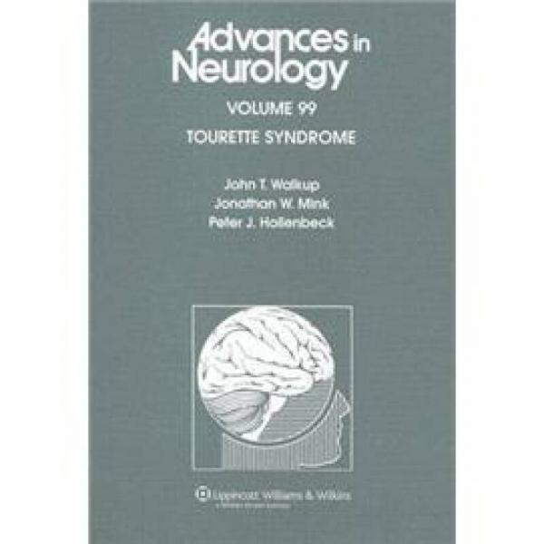 Tourette Syndrome [妥瑞症]