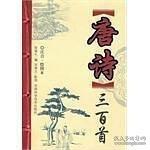 真核生物染色體結(jié)構(gòu)