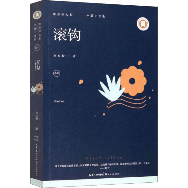 图书批发行业的最新动态