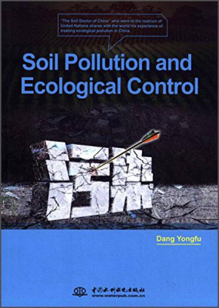 Soil Pollution and Ecological Control