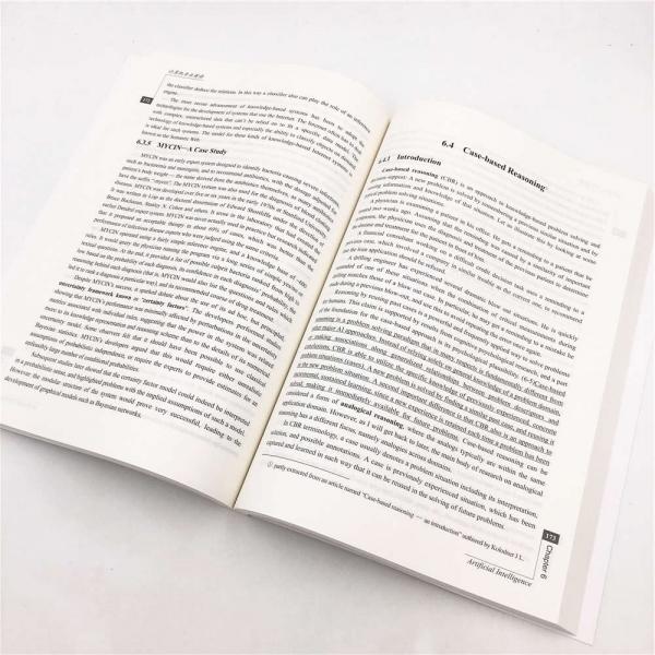 计算机专业英语