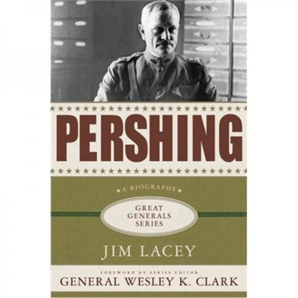 Pershing  潘興