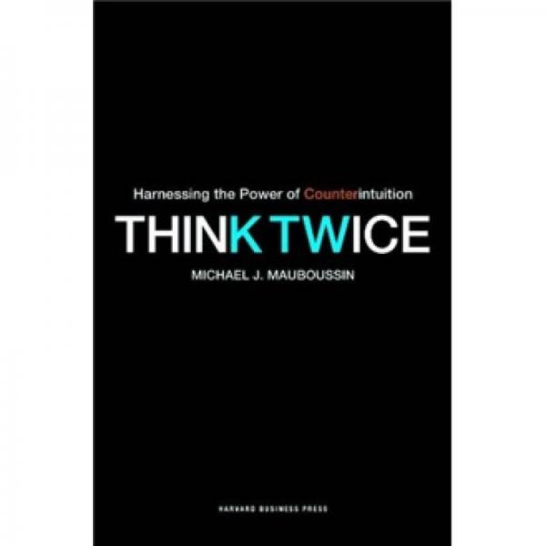 Think Twice：Think Twice