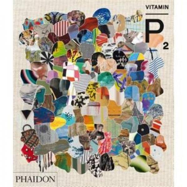 Vitamin P2