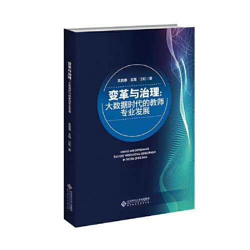 论语故事第一辑国学经典启蒙故事绘本（套装10册）彩图注音版3-6岁传统教育幼儿启蒙故事书