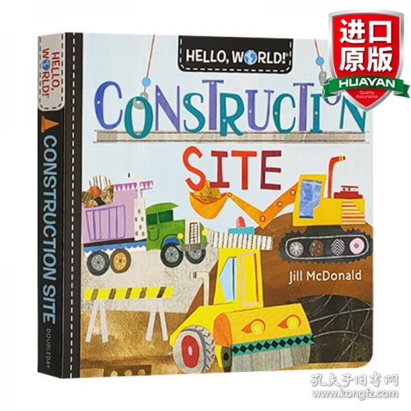 英文原版 Hello, World! Construction Site 你好科學小世界 