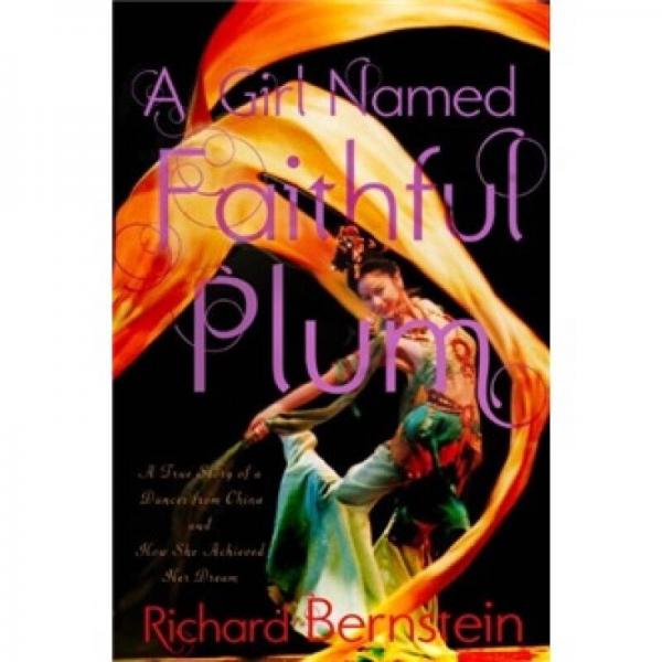 A Girl Named Faithful Plum