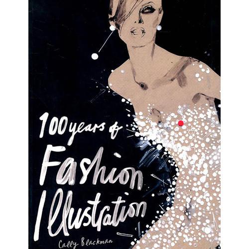 100 years of fashion illustration时尚服装图鉴百年 英文原版