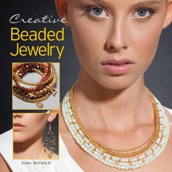 Creative Beaded Jewelry[創(chuàng)意串珠飾品]