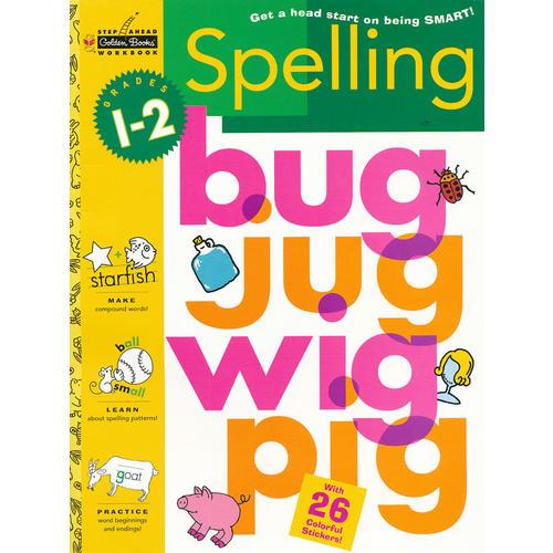 Spelling Grades 1-2 (Grades 1-2, Little Golden Book) 拼写（金色童书,学龄前练习册）9780307235701