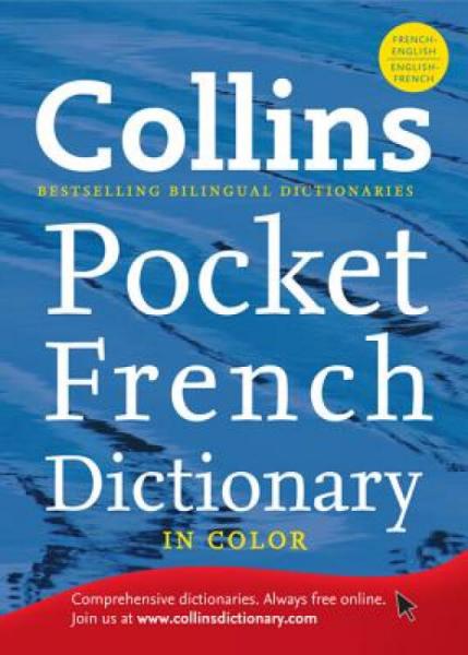CollinsPocketFrenchDictionary6thEdition