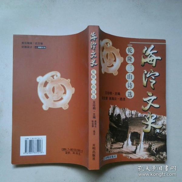基礎(chǔ)知識(shí)小本本