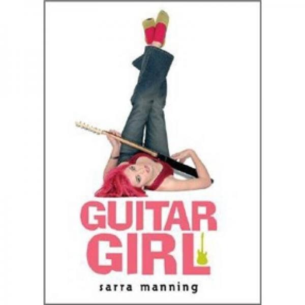 Guitar Girl