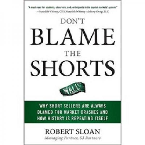Don't Blame the Shorts