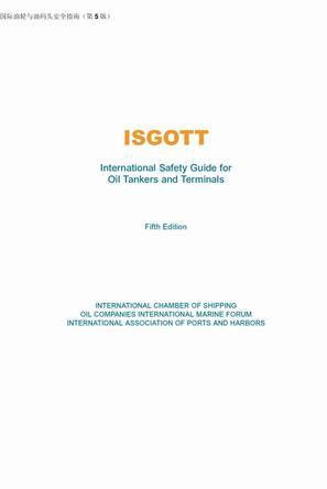 International Safety Guide for Oil Tanker and Terminal