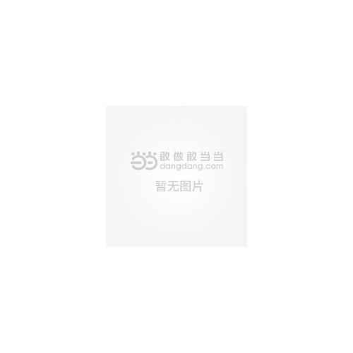 德系西門(mén)塔牛培育與生產(chǎn)管理