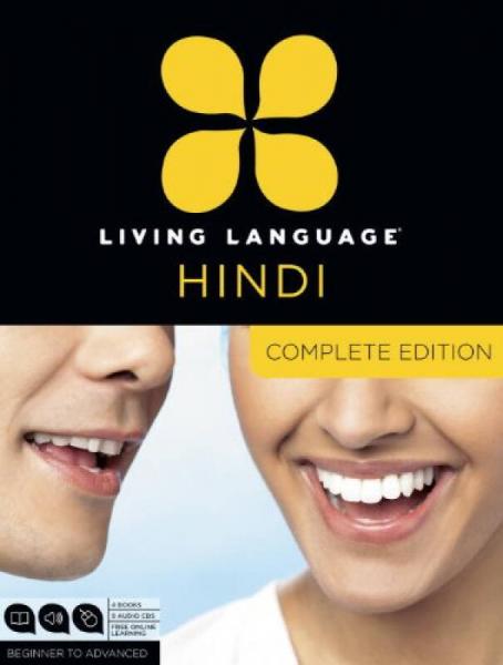 Living Language Hindi, Complete Edition  Beginne