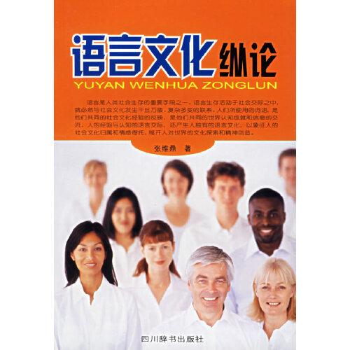蒙氏閱讀新編1-6（全6冊）
