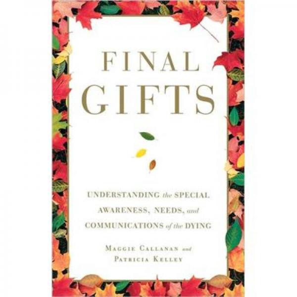 Final Gifts