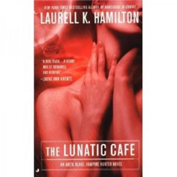 The Lunatic Cafe