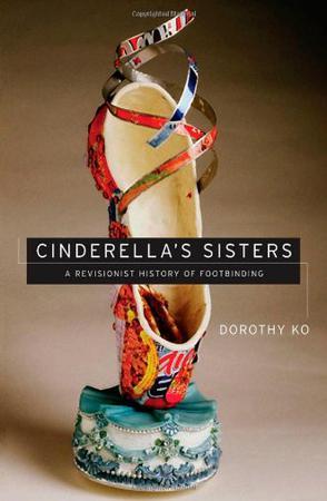 Cinderella's Sisters：Cinderella's Sisters