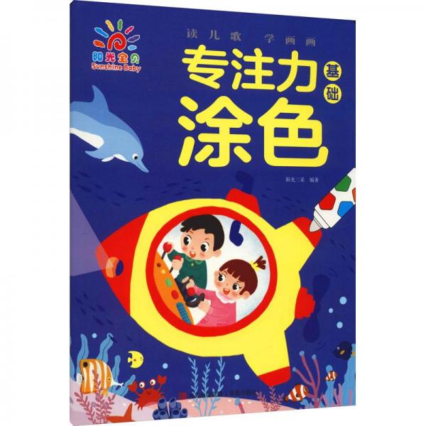 品味紅酒