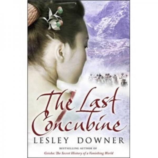 The Last Concubine
