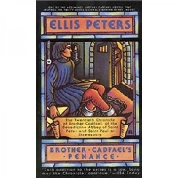 Brother Cadfael's Penance (Brother Cadfael Mysteries)