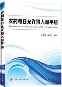 綠樹成蔭：寫作鋼琴專業(yè)課程建設(shè)研究