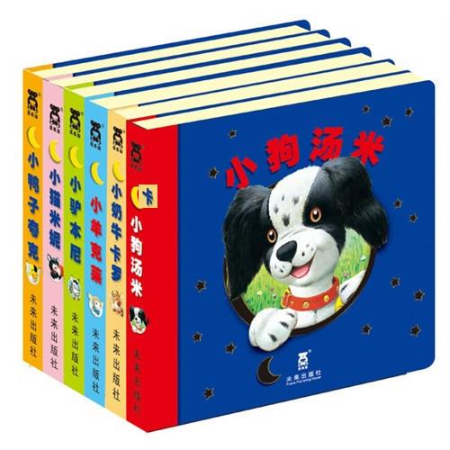 托尼 沃爾夫動(dòng)物寶寶系列(全6冊)