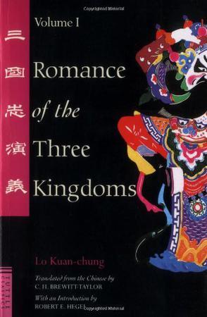 Romance of the Three Kingdoms, Volume I