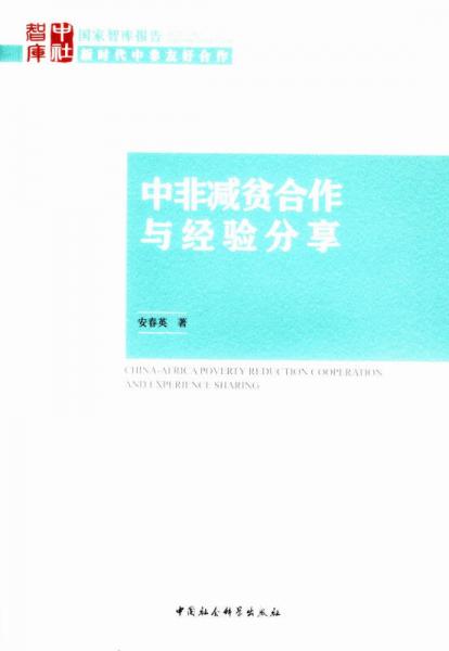 素描实用教程：从入门到精通