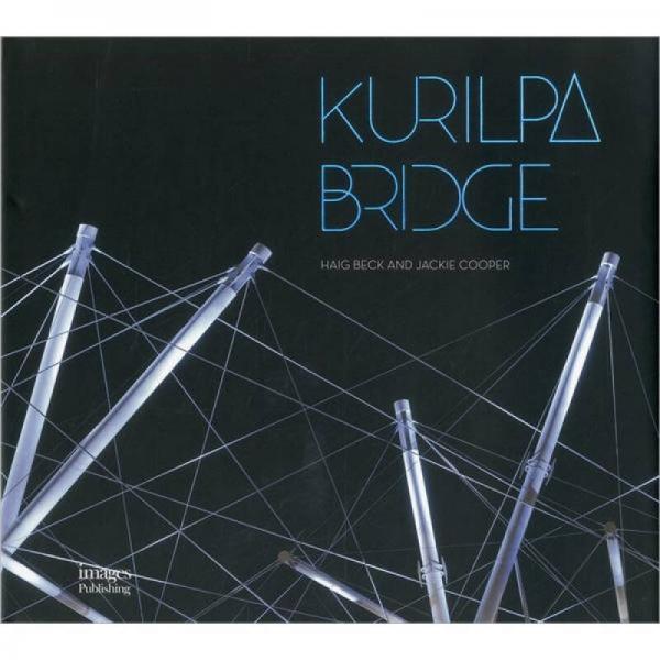 Kurilpa Bridge庫利爾帕橋